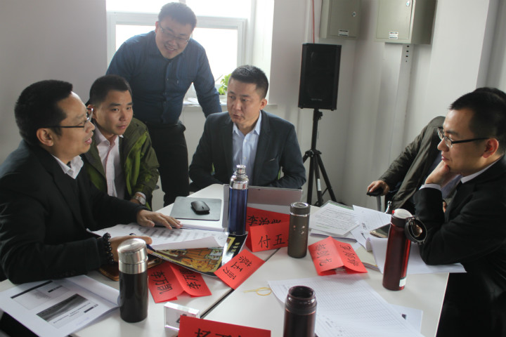 1485158649510445.jpg 培訓(xùn)2.jpg