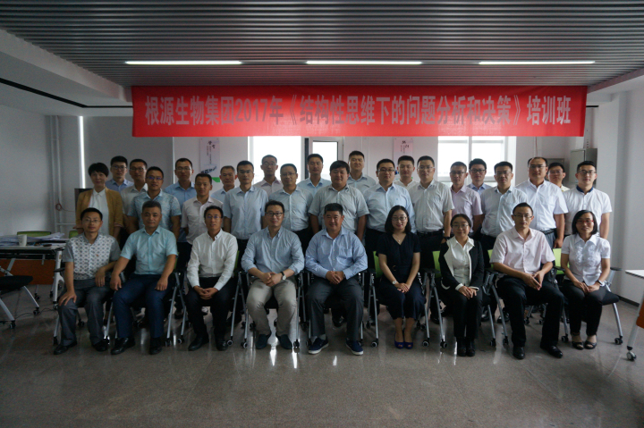 1498807126744402.jpg 117284023472569422.jpg