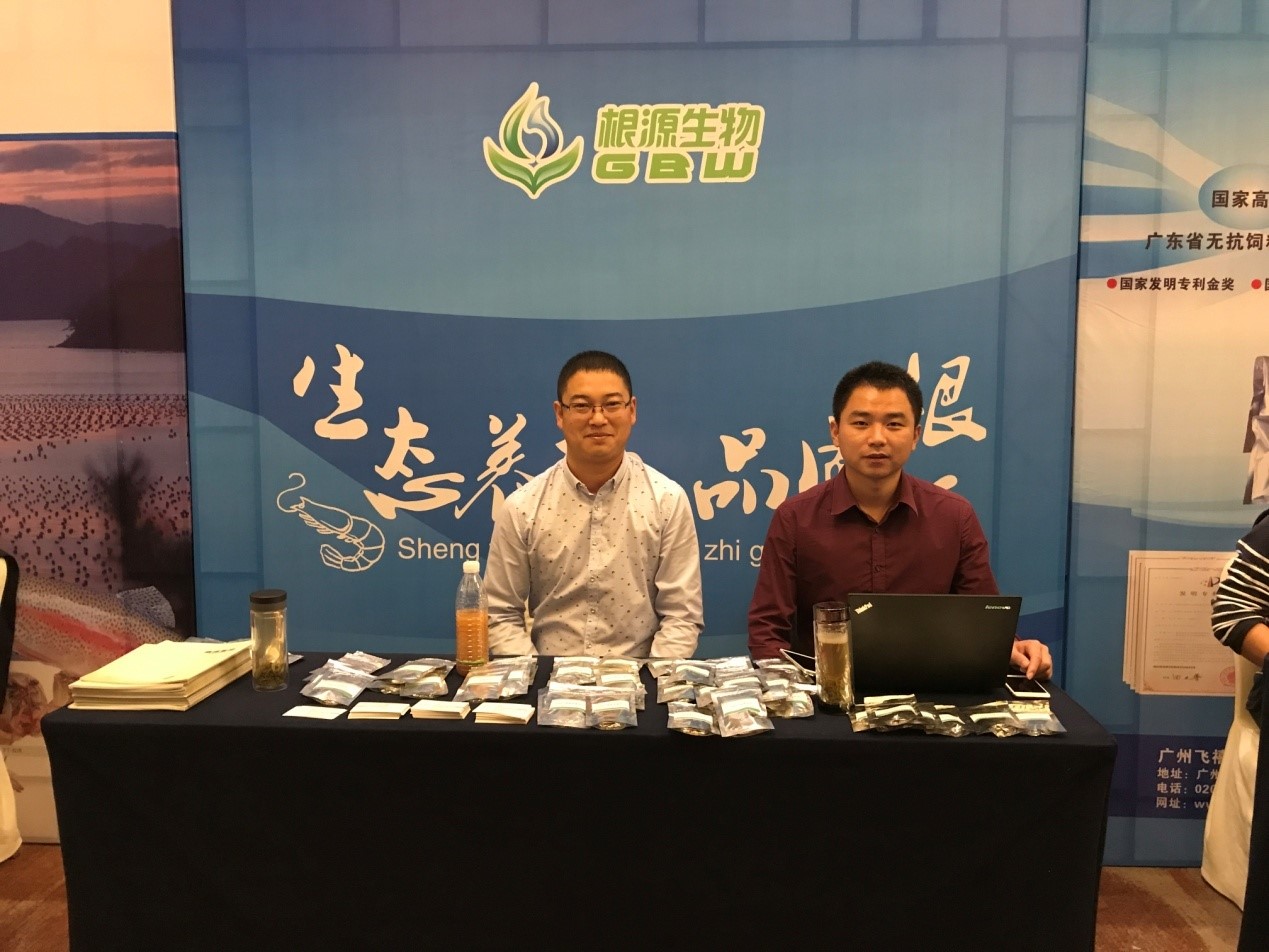 1508746393769645.jpg 3.jpg