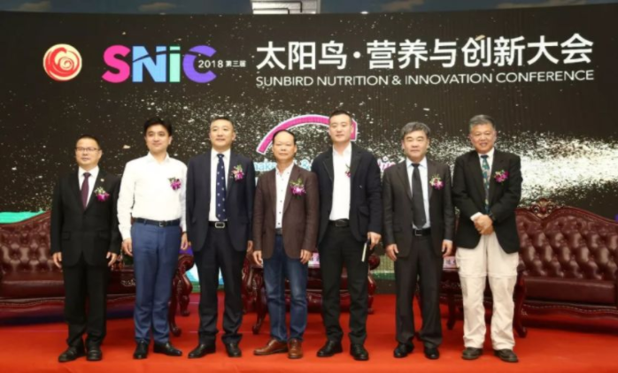 1524191860296735.png 論壇合影.png