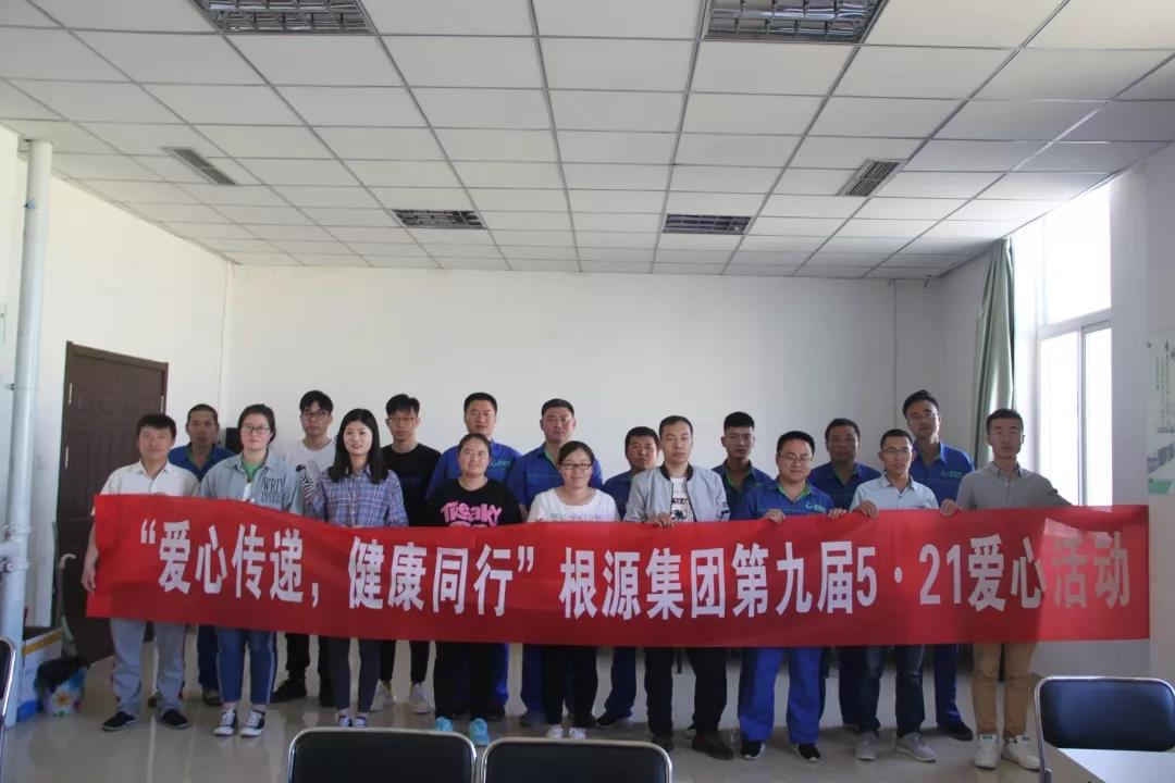 1562119167518608.jpg 1.jpg