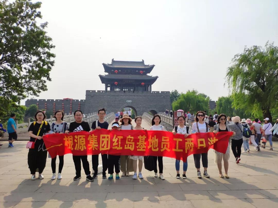 1562119395911384.jpg 2.jpg