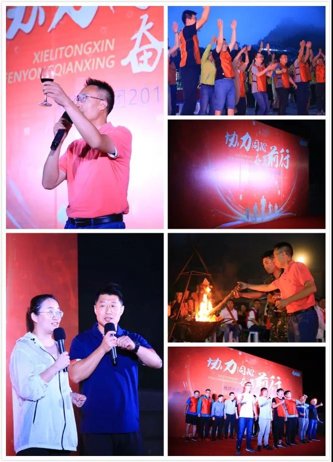 1564206206180583.jpg 7.jpg