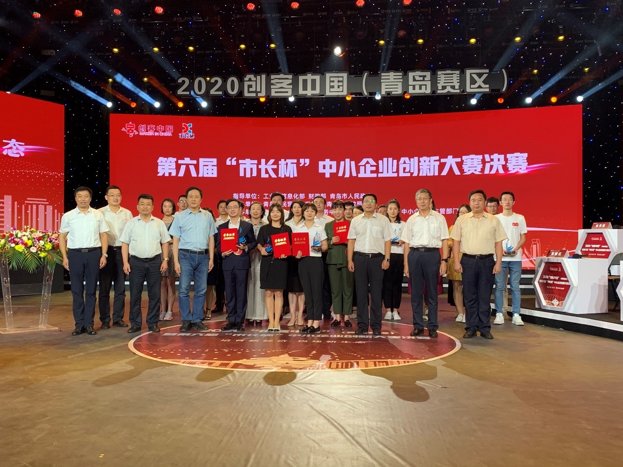 1604561998522637.jpg 1.jpg