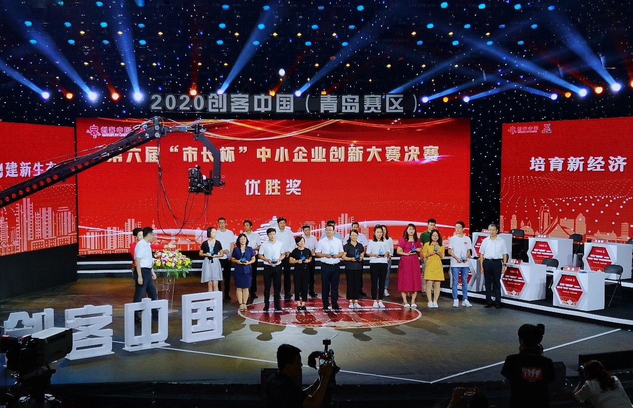 1604562023676765.jpg 3.jpg