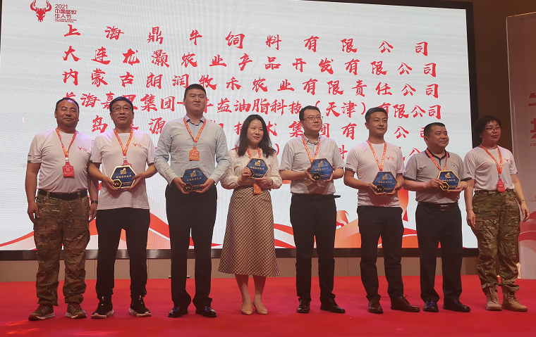 1622519439225570.jpg 3.jpg