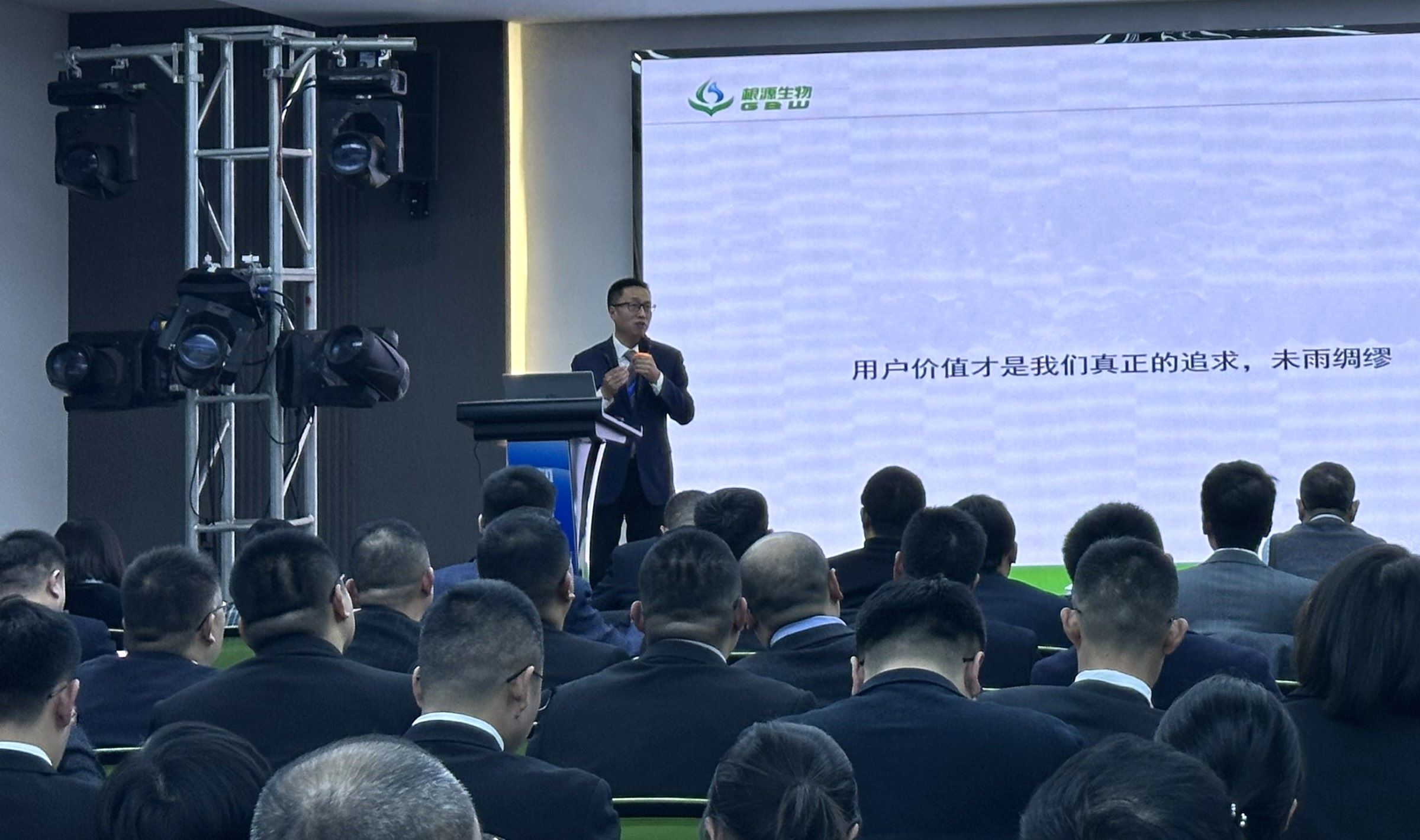 1706497497431779.jpg 6.jpg