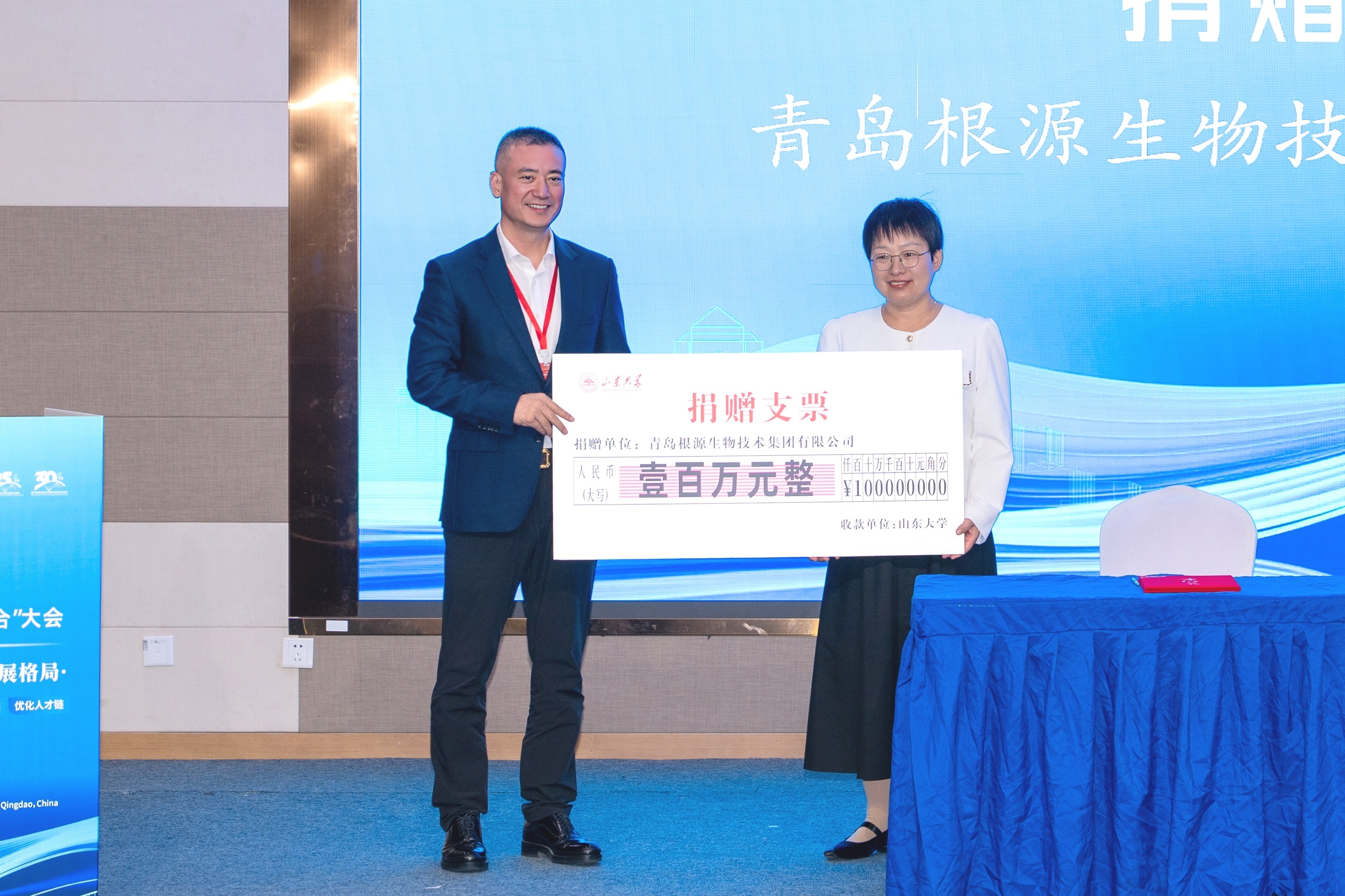 1761091747504806.jpg 微信圖片_20251021083248_543_146.jpg